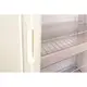 Холодильна шафа-вітрина Snaige CD40DM-S3002E