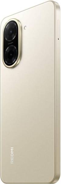 Смартфон Xiaomi Redmi A5 3/64GB Sandy Gold