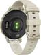 Смарт-годинник Garmin Lily 2 Active Lunar Gold with Bone Silicone Band (010-02891-00/50)