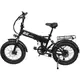 Электровелосипед складной 2E EB16 20" черный (EB16)
