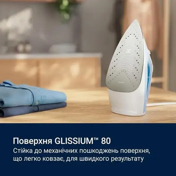 Праска з парою Electrolux E5SI2-4CB
