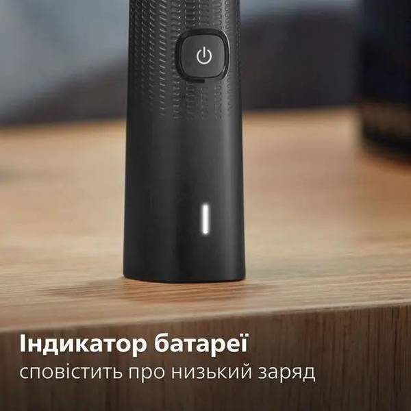 Електробритва чоловіча Philips Shaver Series 5000X X5006/00
