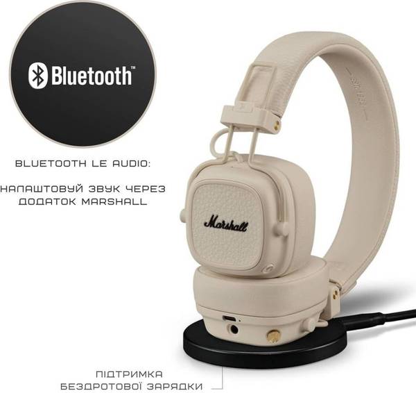Навушники з мікрофоном Marshall Major V Cream (1006833)