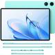 Планшет Teclast P50AI 6/128GB WiFi Guava Teal (6940709687147)