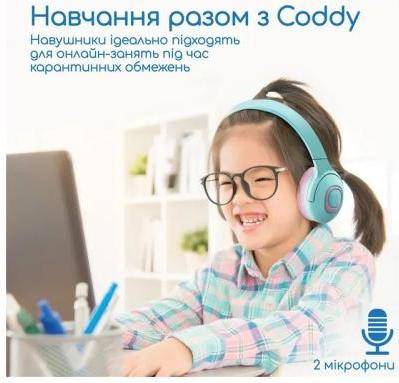 Навушники з мікрофоном Promate Coddy Bubblegum (coddy.bubblegum)