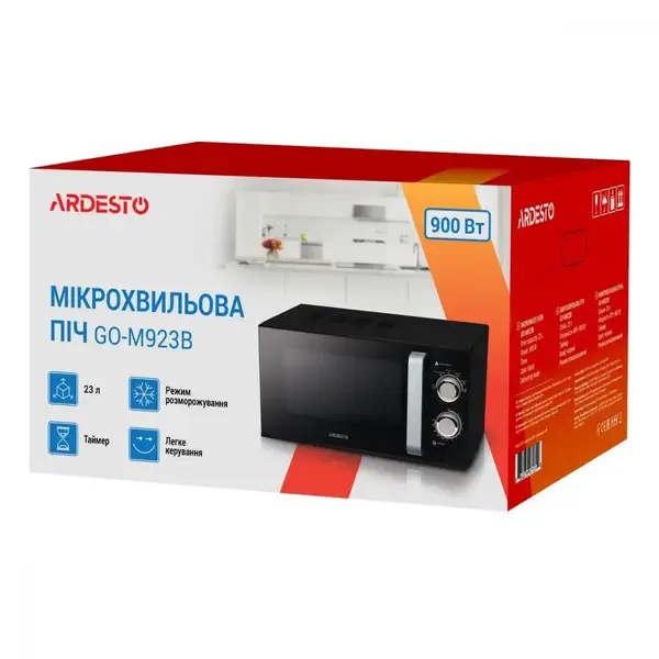 Мікрохвильовка Ardesto GO-M923B