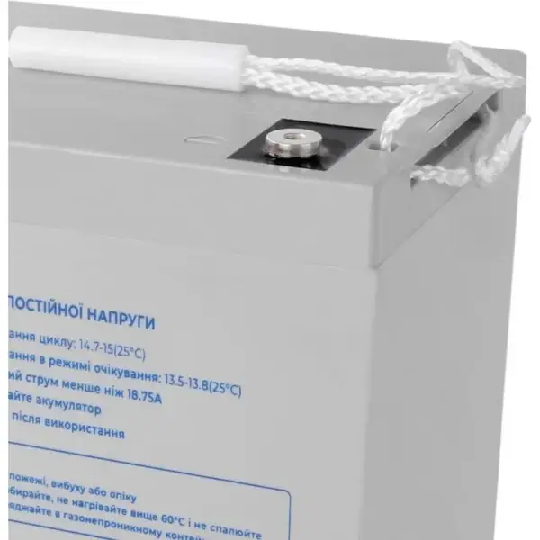 Аккумулятор для ИБП Prologix PL12-75GEL