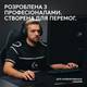 Клавіатура Logitech G Pro X TKL LightSpeed Black (920-012136)