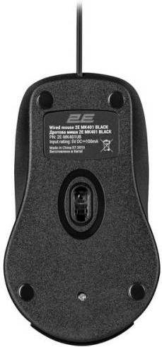 Комплект (клавіатура + миша) 2E MK401 USB Black (2E-MK401UB)