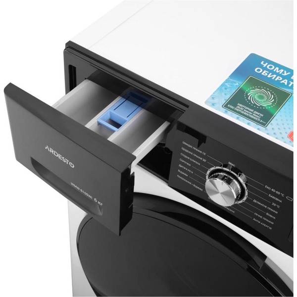 Пральна машина автоматична Ardesto WMW-6105WI