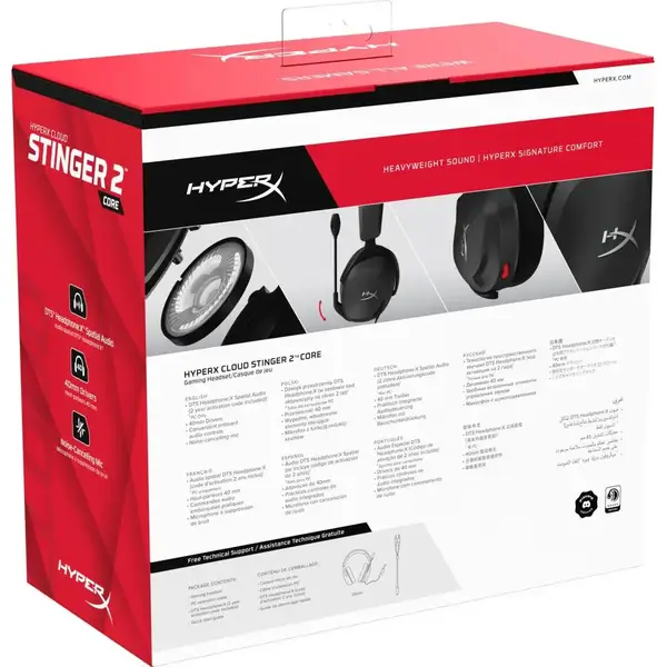 Наушники с микрофоном HyperX Cloud Stinger 2 Core Wired Black (683L9AA)
