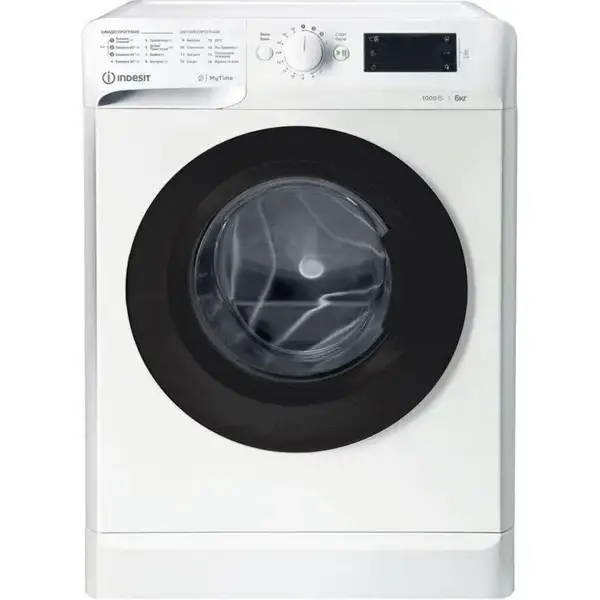 Пральна машина автоматична Indesit OMTWSE 61293 WK UA