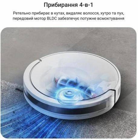 Робот-пилосос з вологим прибиранням Rowenta X-Plorer Serie 90 RR8777WH