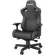 Комп'ютерне крісло для геймера Anda Seat Kaiser 2 XL black (AD12XL-07-B-PV-B01)