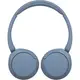 Навушники з мікрофоном Sony WH-CH520 Blue (WHCH520L.CE7)