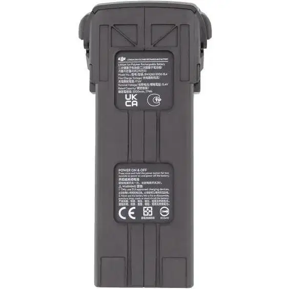 Акумулятор DJI Intelligent Flight Battery for Mavic 3 (CP.MA.00000423.01)