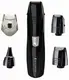 Машинка для стрижки + триммер Remington PG180