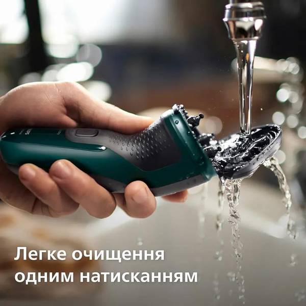 Електробритва чоловіча Philips Shaver Series 3000X X3002/00