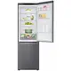 Холодильник з морозильною камерою LG GC-B459SLCL