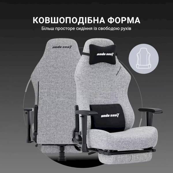 Комп'ютерне крісло для геймера Anda Seat Luna Pro L Gray Fabric (AD18T-44-G-F)