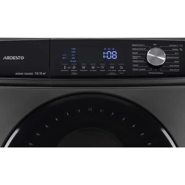 Прально-сушильна машина автоматична Ardesto WDMW-106ISBD