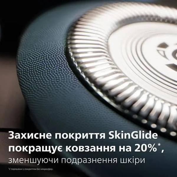 Електробритва чоловіча Philips Shaver Series 5000X X5006/00