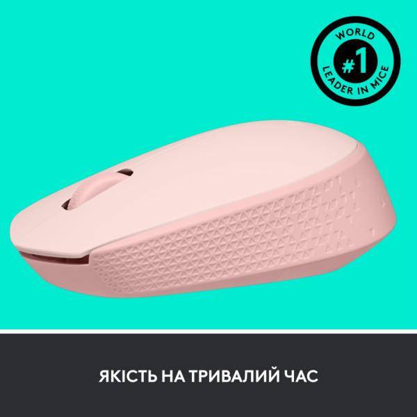 Мышь Logitech M171 Rose (910-006865)