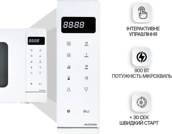 Мікрохвильовка Panasonic NN-ST34NWZUE