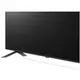Телевізор LG 75QNED80T6A