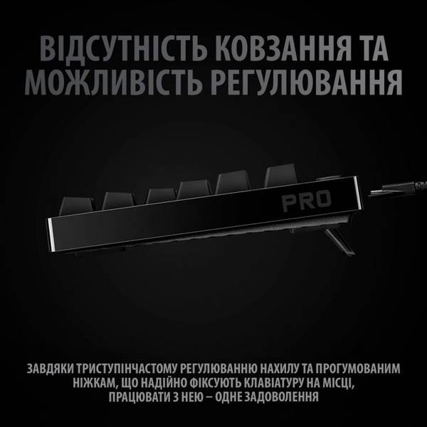 Клавіатура Logitech G PRO Mechanical Gaming USB (920-009392)