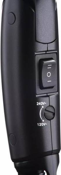 Фен дорожній Ardesto HD-Y120T