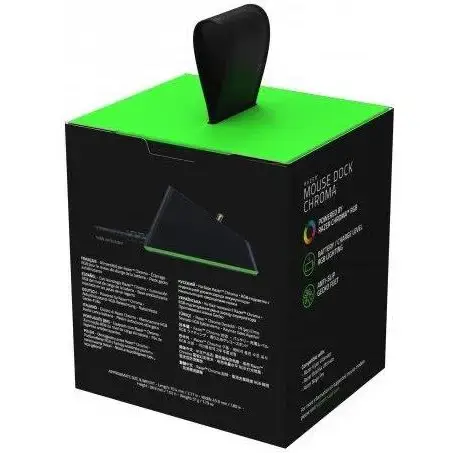 Док-станція Razer Mouse Dock Chroma (RC30-03050200-R3M1)