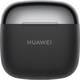 Навушники TWS HUAWEI FreeBuds SE 3 Black (55037988)