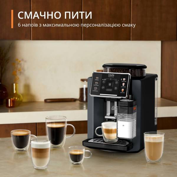 Кофемашина автоматическая Krups Sensation Milk M90 EA912B10
