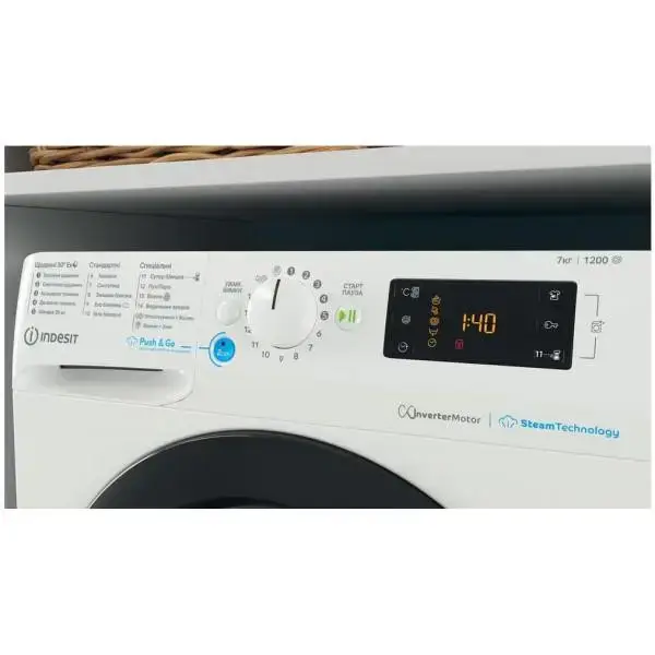 Пральна машина автоматична Indesit BWSE 71293X WBV