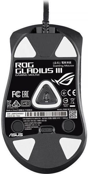 Миша ASUS ROG Gladius III USB (90MP0270-BMUA00)