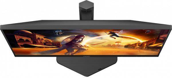 Монітор AOC Q27G4ZR