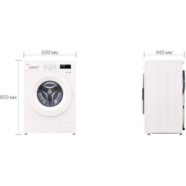 Пральна машина автоматична LG F2Y1HS3W