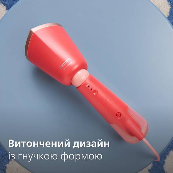 Відпарювач Philips 5000 Series STH5020/40