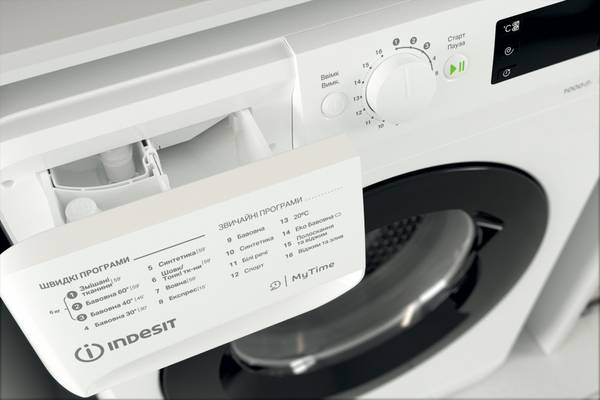 Пральна машина автоматична Indesit OMTWSE 61051 WK UA