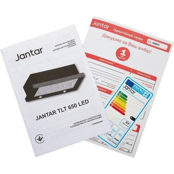 Витяжка телескопічна Jantar TLT 650 LED 60 WH