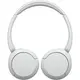Навушники з мікрофоном Sony WH-CH520 White (WHCH520W.CE7)