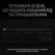 Клавіатура Logitech G PRO Mechanical Gaming USB (920-009392)