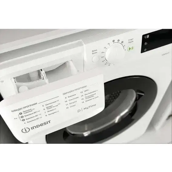 Пральна машина Indesit OMTWSE 61051 WK UA