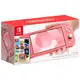 Портативна ігрова приставка Nintendo Switch Lite Coral (045496453176)_JP