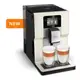 Кофемашина автоматическая Krups Intuition Preference EA872A10
