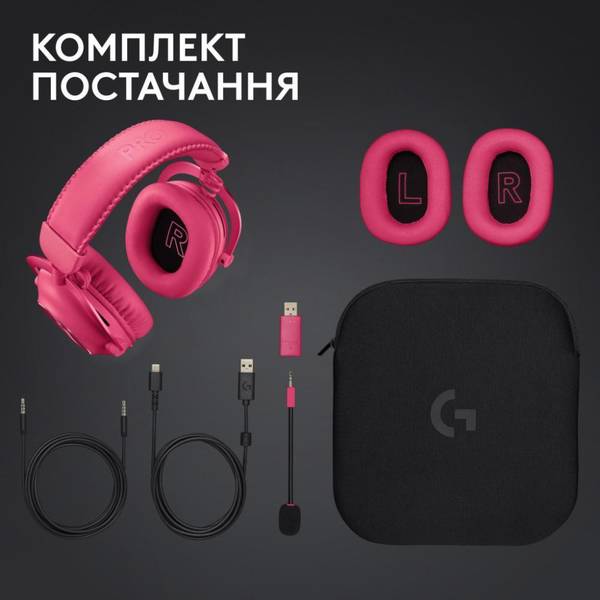 Навушники з мікрофоном Logitech G Pro X 2 Lightspeed Pink (981-001275)