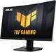 Монітор ASUS TUF Gaming VG24VQER (90LM0AF0-B01170)
