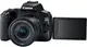 Зеркальный фотоаппарат Canon EOS 250D kit (18-55mm) EF-S IS STM (3454C007)