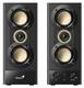 Акустичні колонки Genius SP-HF800 BT Black (31730051401)